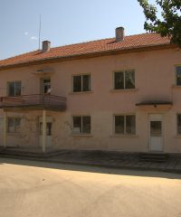 Community center “Hristo Botev 1928”