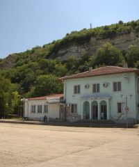 Port Terminal – Nikopol