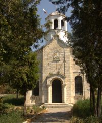 Biserica Sf. Gheorghe cel Învingător