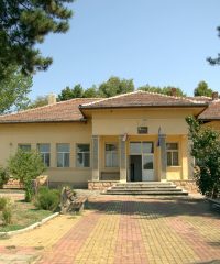 Community center “Iskra 1948”