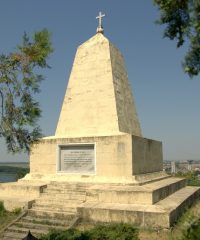 The Monument of Victory