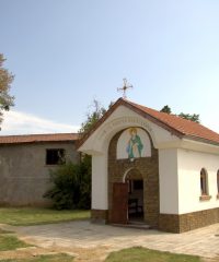 Church “St. Andrew the First-Called”