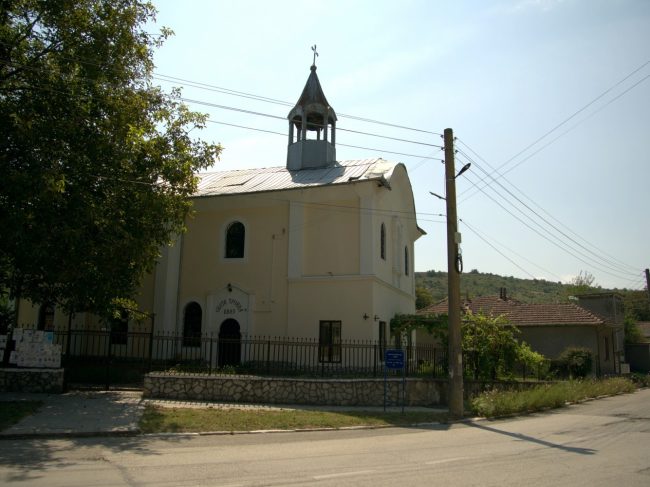 Biserica Sfânta Treime