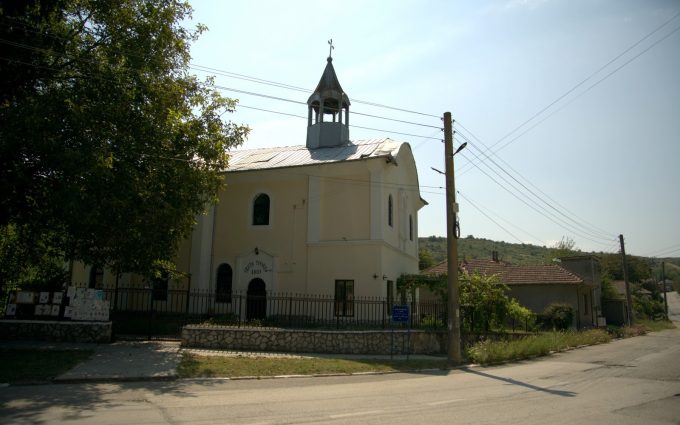 Holy Trinity Church