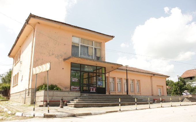 Community center &#8220;Zora-1939&#8221;