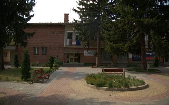 Community center “Petar Parchevich-1927”