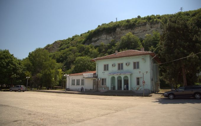 Ferry restaurant