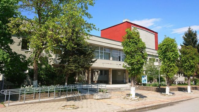 Community center “Napredak 1871”