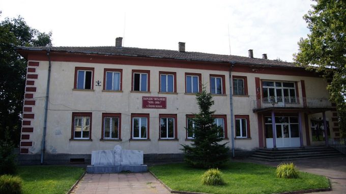 Chitalishte națională “Zora-1905”