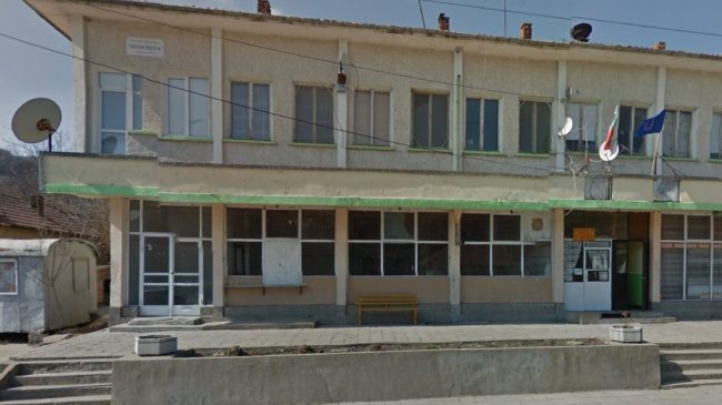 Community center “Prosveta 1927”