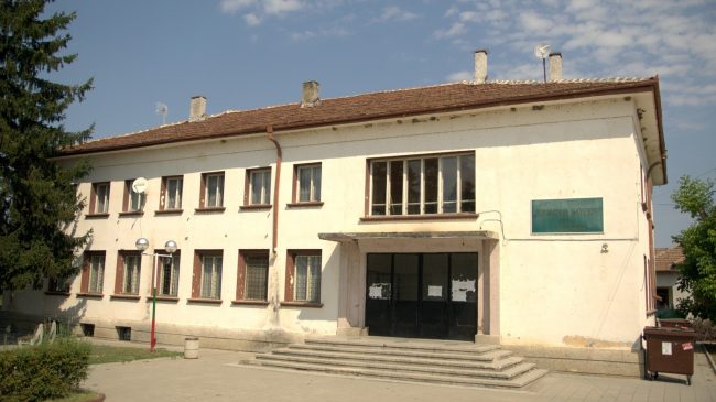 Community center “Hristo Botev 1928”