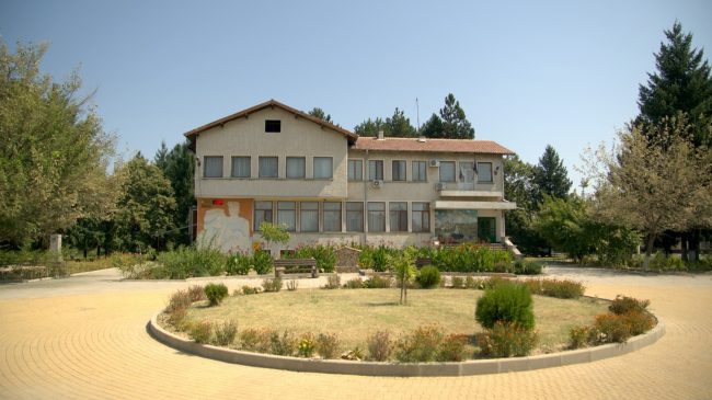 Community center “Prosveta 1924”