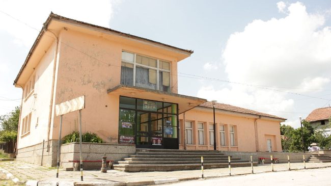 Community center “Zora-1939”