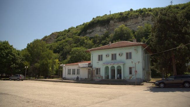 Port Terminal – Nikopol