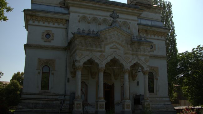 East Orthodox Cathedral “St. Haralambi”