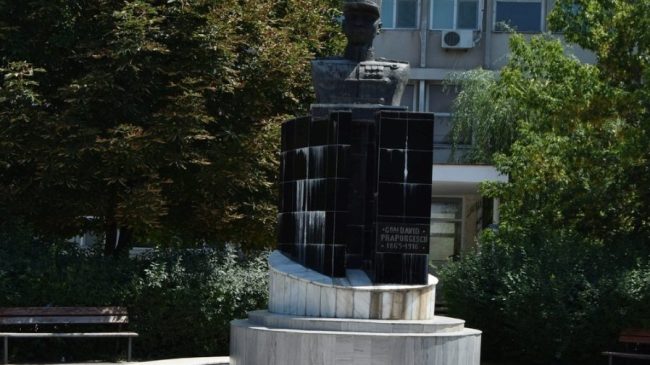 The bust of General David Praporgescu