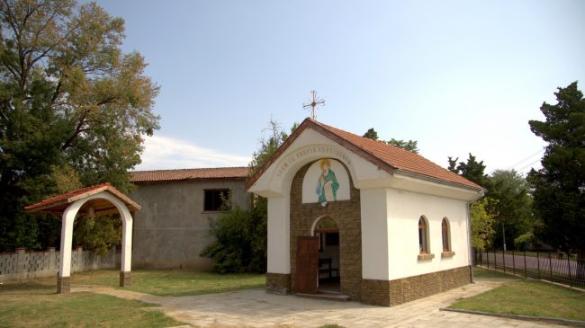 Church “St. Andrew the First-Called”