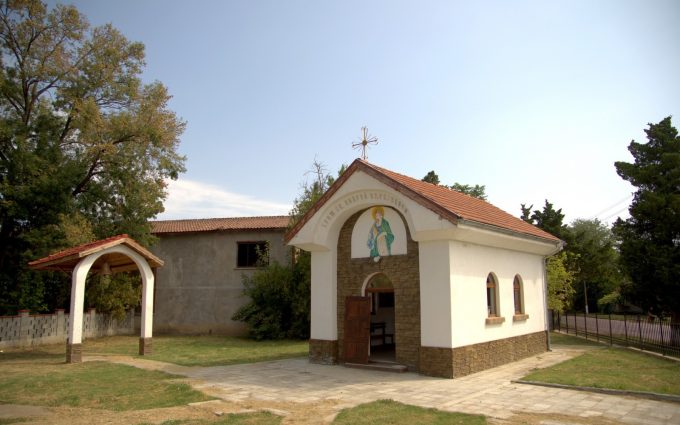 Church “St. Andrew the First-Called”