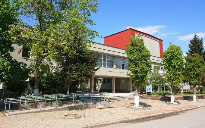 Народно читалище “Напредък 1871”