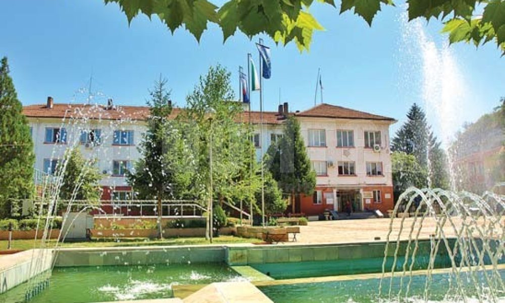 Vacanța orașului Nikopol