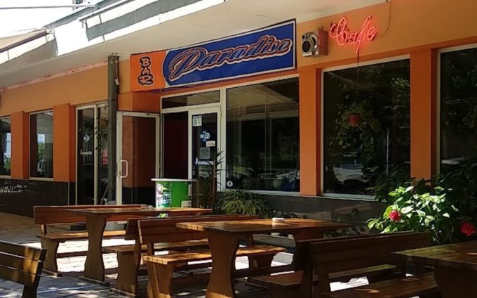Restaurantul “Paradis”