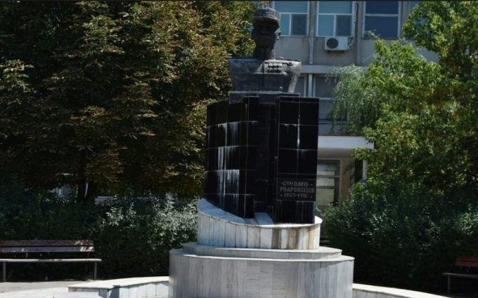 The bust of General David Praporgescu