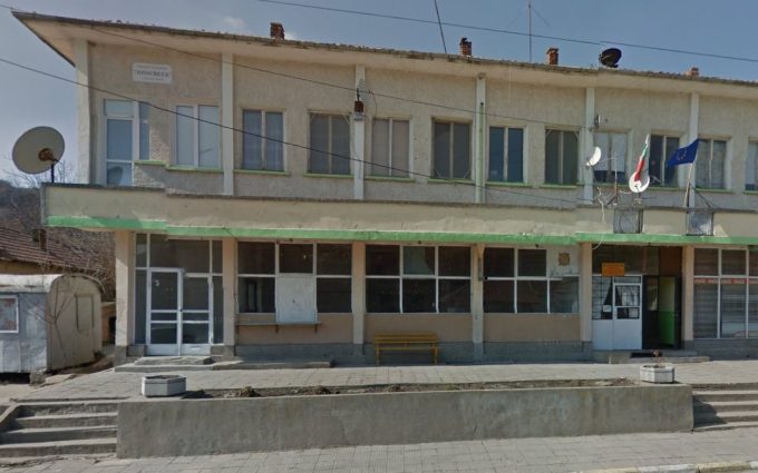 Народно читалище “Просвета 1927”