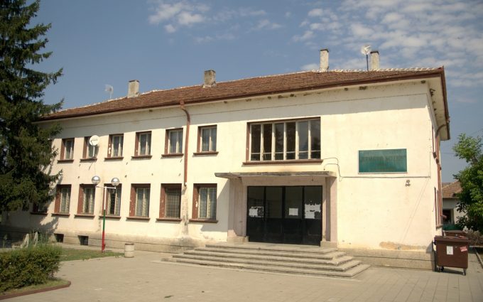 Community center “Hristo Botev 1928”