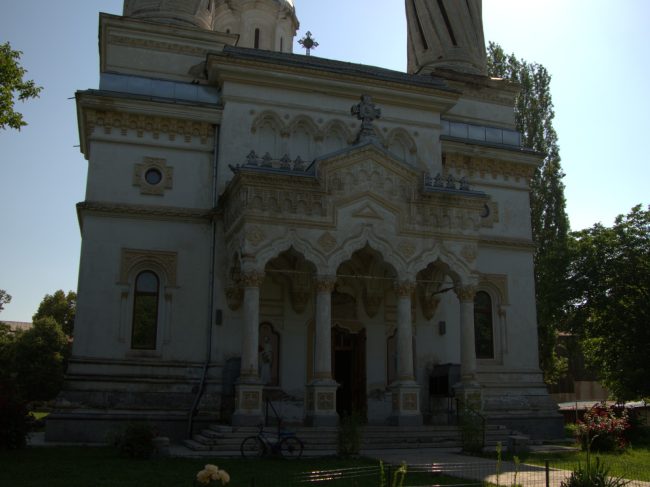 East Orthodox Cathedral “St. Haralambi”