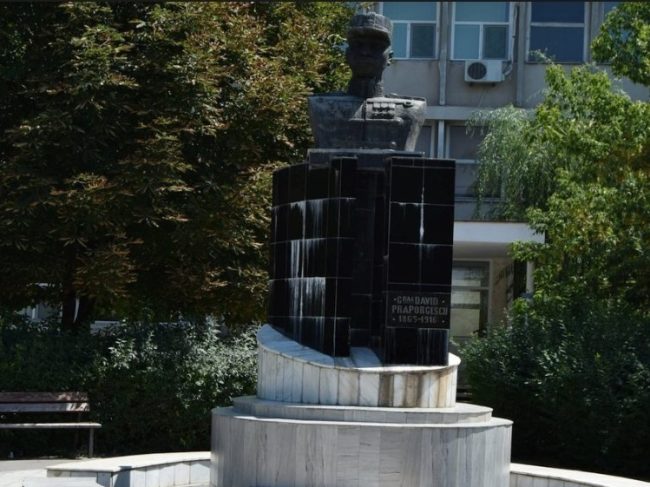 The bust of General David Praporgescu
