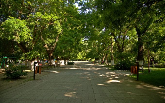 Independence Park