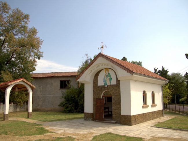 Church “St. Andrew the First-Called”