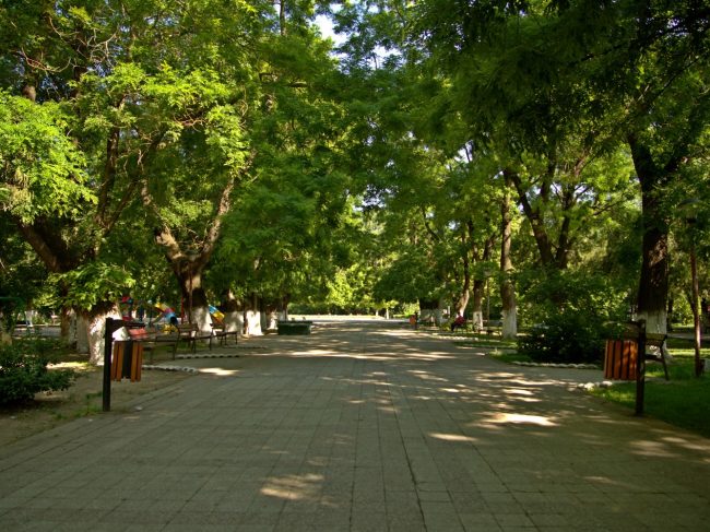 Parcul Independenței